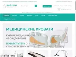 Sites similar to med-tema.ru
