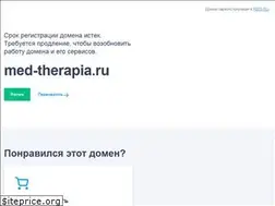 Sites similar to med-therapia.ru