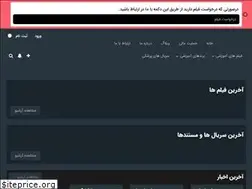 Sites similar to med-tv.net