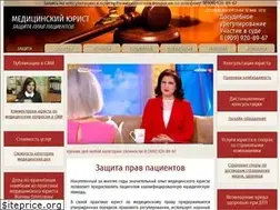 Sites similar to med-urist.ru