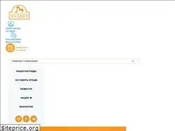 Sites similar to med-vet.ru