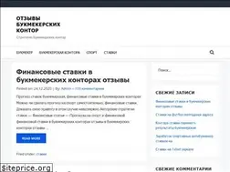 Sites similar to med-yurist-advokat.ru