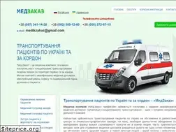Sites similar to med-zakaz.kiev.ua