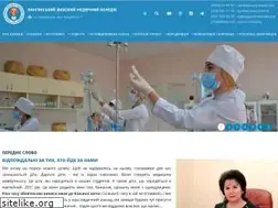 Sites similar to med.cc.ua