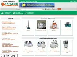 Sites similar to med.com.ua