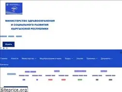 Sites similar to med.gov.kg