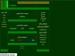 Sites similar to med.ir