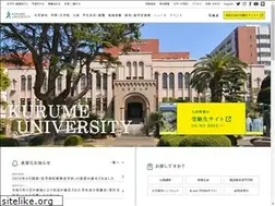 Sites similar to med.kurume-u.ac.jp