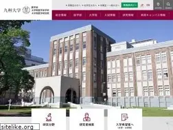 Sites similar to med.kyushu-u.ac.jp