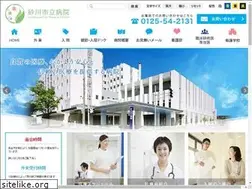 Sites similar to med.sunagawa.hokkaido.jp