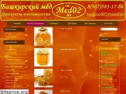 Sites similar to med02.ru