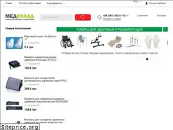 Sites similar to med1.ltd