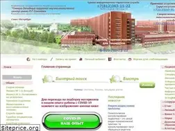 Sites similar to med122.com