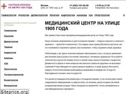 Sites similar to med1905.ru