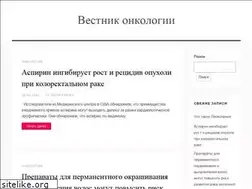 Sites similar to med21vek.ru