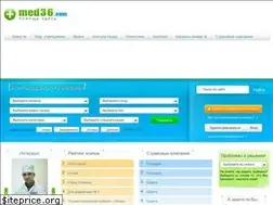 Sites similar to med36.com