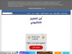 Sites similar to med4b.blogspot.com