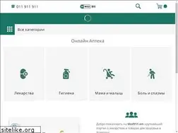 Sites similar to med911.am