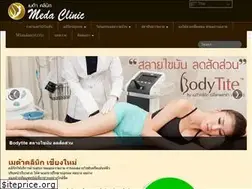 Sites similar to meda-clinic.com