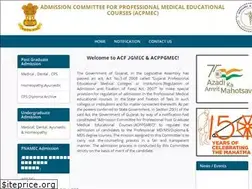 Sites similar to medadmgujarat.org