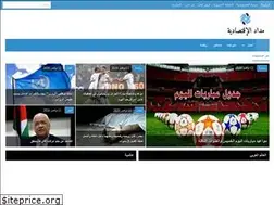 Sites similar to medadpress.com