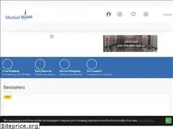 Sites similar to medadpublishing.com