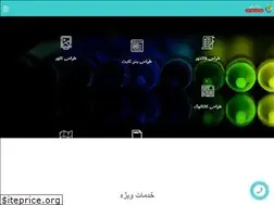 Sites similar to medadrangi.me