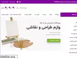 Sites similar to medadtala.com