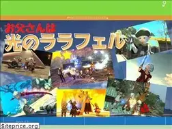 Sites similar to medaka-games.net