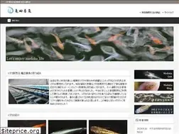 Sites similar to medaka.shop