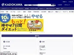 Sites similar to medakabox.jp