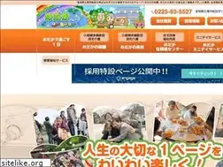 Sites similar to medakagroup.com