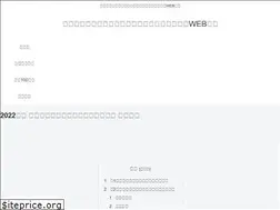 Sites similar to medakaholidays.com