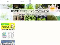 Sites similar to medakakobooo.com
