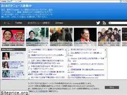Sites similar to medakamatome.tokyo