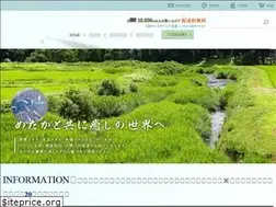 Sites similar to medakanosato.net