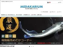Sites similar to medakarium.jp