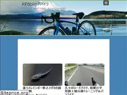 Sites similar to medakaroad.com