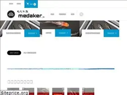 Sites similar to medaker.jp