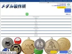 Sites similar to medal-coin.com