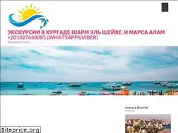 Sites similar to medaliontours.com