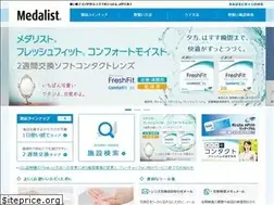 Sites similar to medalist.jp