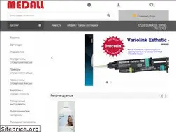Sites similar to medall.com.ua
