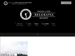 Sites similar to medallion-resort.com