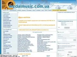 Sites similar to medalmusic.com.ua