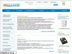 Sites similar to medalnet.ru