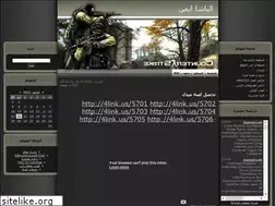 Sites similar to medalofhonor.do.am