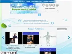 Sites similar to medalternativa.info