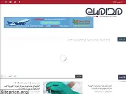 Sites similar to medameek.com
