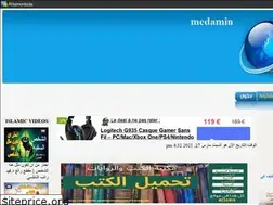 Sites similar to medamin.ahlamontada.com